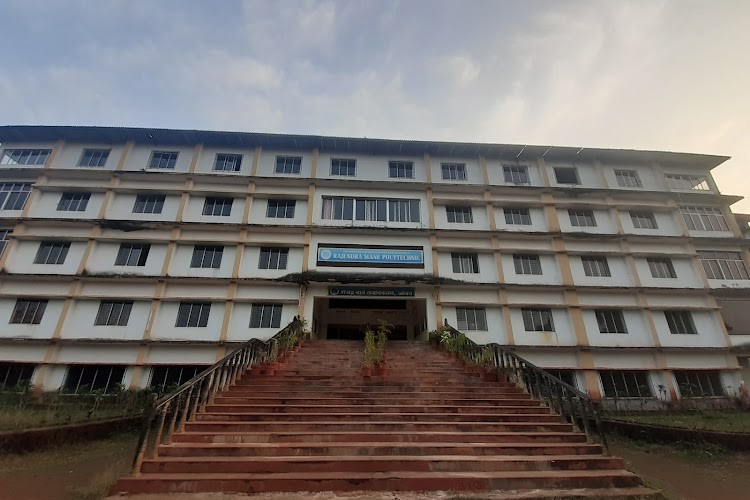 Rajendra Mane Polytechnic, Ratnagiri