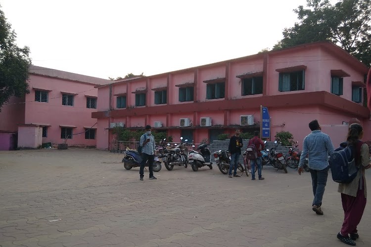 Rajendra University, Balangir