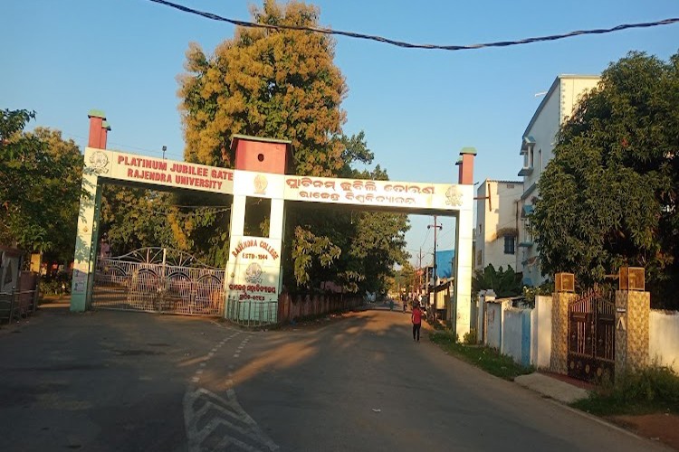 Rajendra University, Balangir