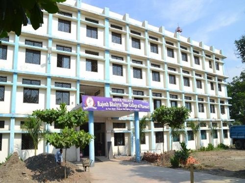 Rajesh Bhaiyya Tope College of Pharmacy, Aurangabad