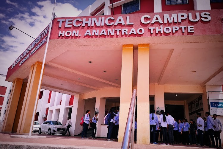 Rajgad Dnyanpeeth Technical Campus, Pune