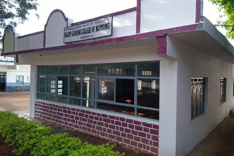 Rajiv Gandhi College of Nursing, Bangalore