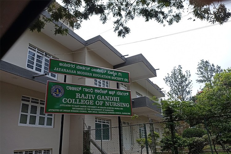 Rajiv Gandhi College of Nursing, Bangalore