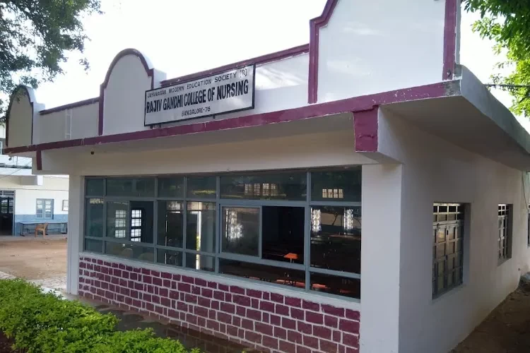 Rajiv Gandhi College of Nursing, Bangalore