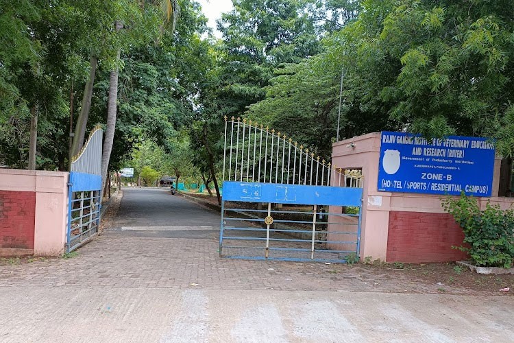 Rajiv Gandhi College of Veterinary & Animal Sciences, Pondicherry