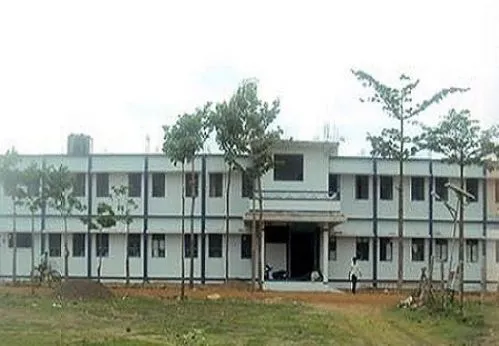 Rajiv Gandhi Education Society's Ayurvedic Medical College & Hospital, Gadag