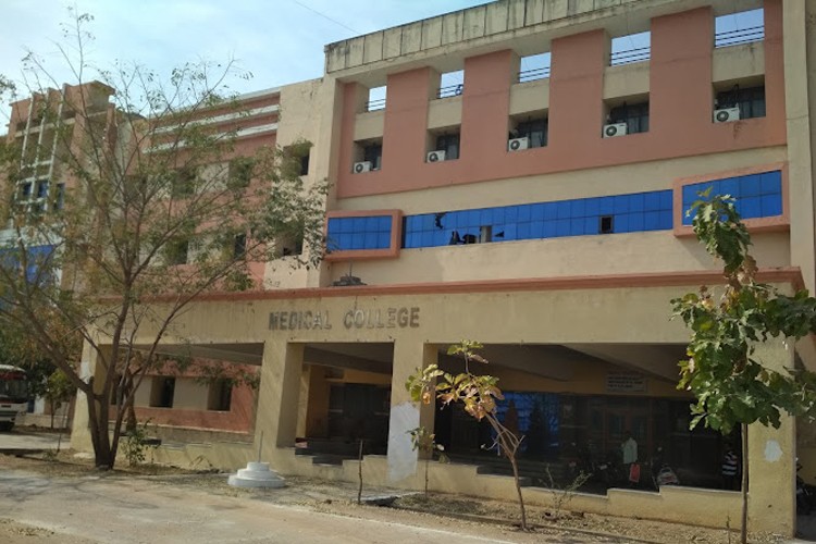 Rajiv Gandhi Institute of Medical Sciences, Adilabad