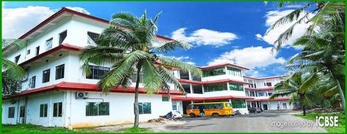 Rajiv Gandhi Institute of Pharmacy, Kasaragod