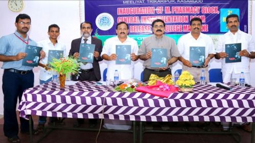 Rajiv Gandhi Institute of Pharmacy, Kasaragod