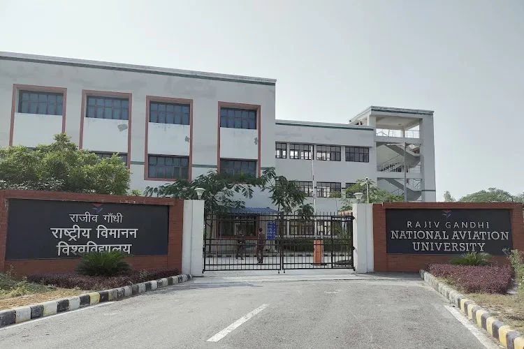 Rajiv Gandhi National Aviation University, Amethi