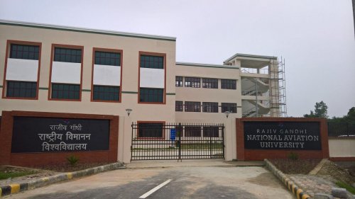 Rajiv Gandhi National Aviation University, Amethi