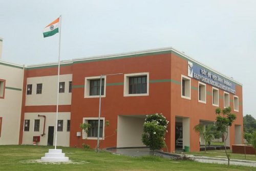 Rajiv Gandhi National Aviation University, Amethi