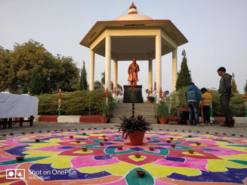 Rajiv Gandhi South Campus, Mirzapur