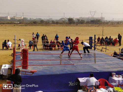 Rajiv Gandhi South Campus, Mirzapur