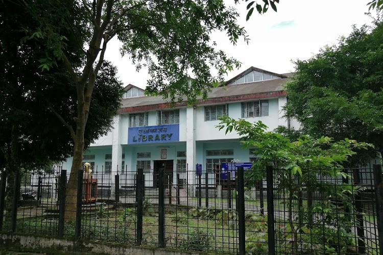 Rajiv Gandhi University, Itanagar