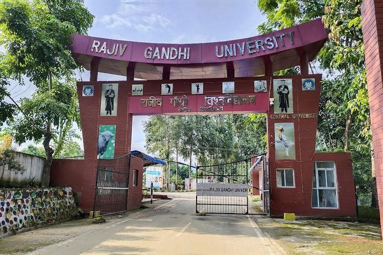 Rajiv Gandhi University, Itanagar