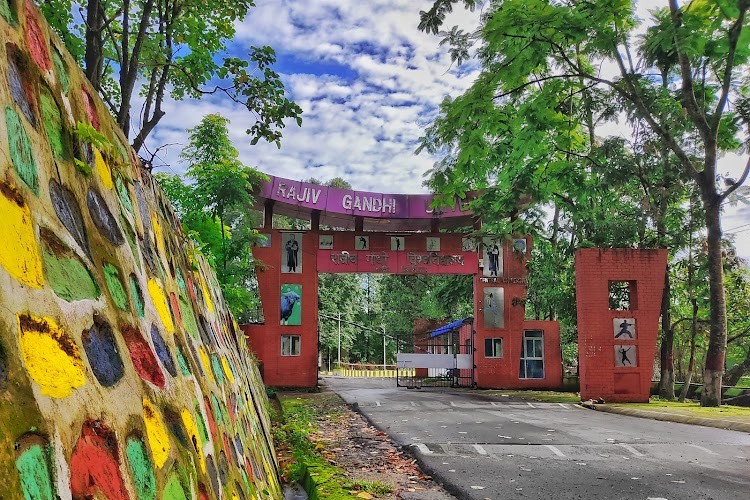 Rajiv Gandhi University, Itanagar