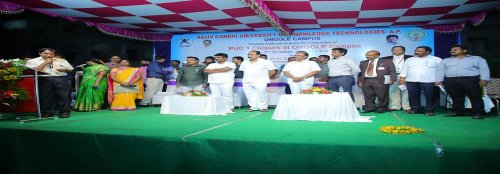 Rajiv Gandhi University of Knowledge Technologies, Ongole