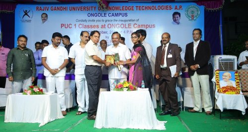 Rajiv Gandhi University of Knowledge Technologies, Ongole