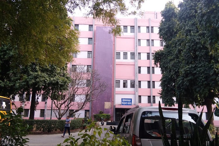 Rajkumari Amrit Kaur College of Nursing, New Delhi