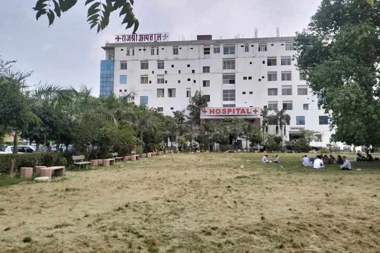 Rajshree Nursing Institute, Bareilly