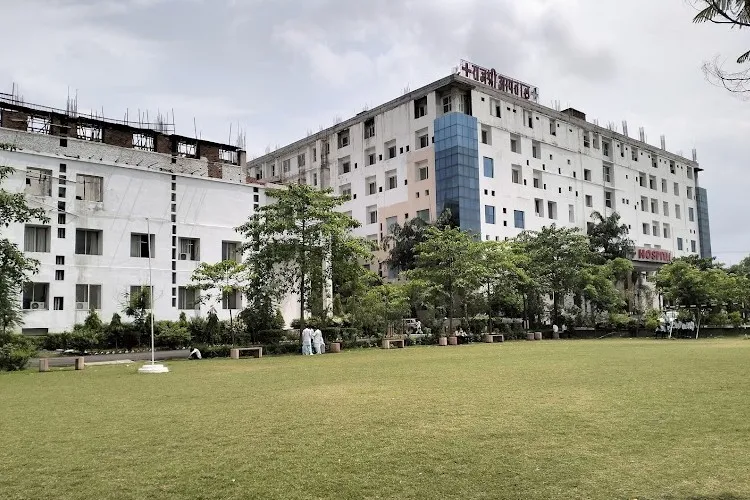 Rajshree Nursing Institute, Bareilly