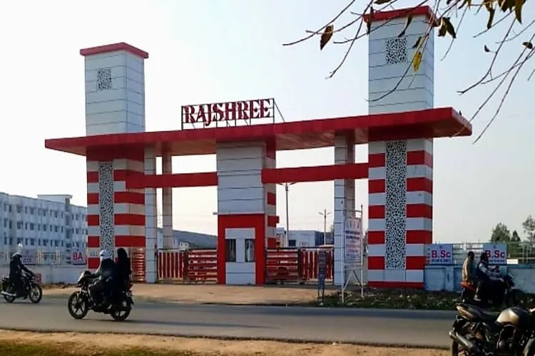 Rajshree Teachers Training Institute, Bareilly