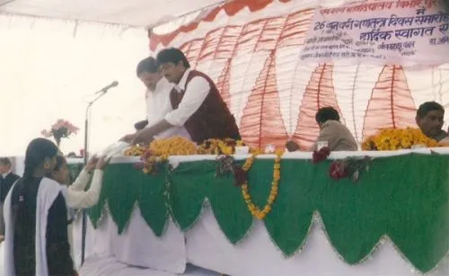 Ram Baran Degree College, Sultanpur