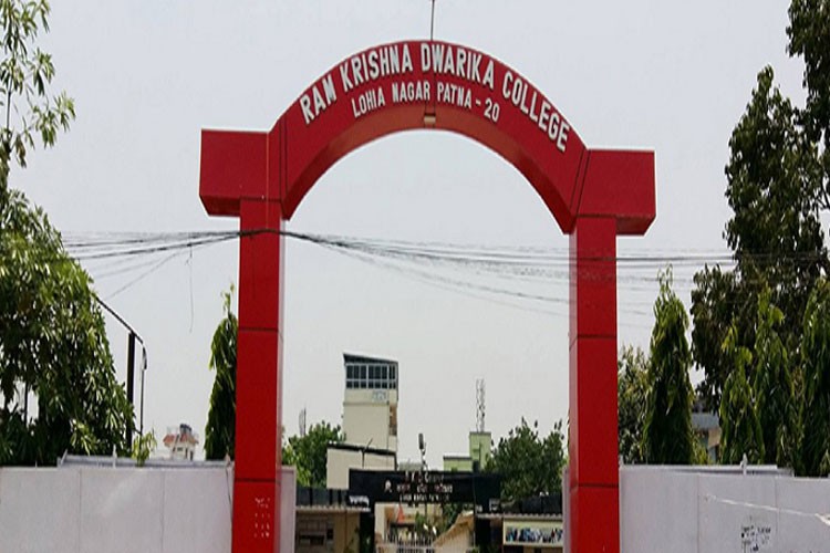 Ram Krishna Dwarika College, Patna