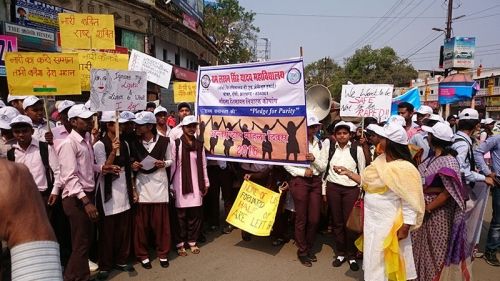 Ram Lakhan Singh Yadav College, Ranchi