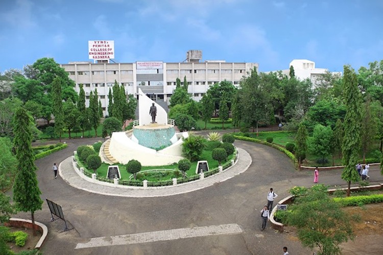 Ram Meghe Institute of Technology and Research, Amravati