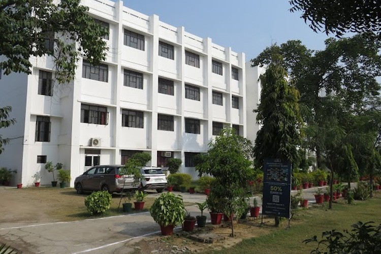 Rama Degree College, Lucknow