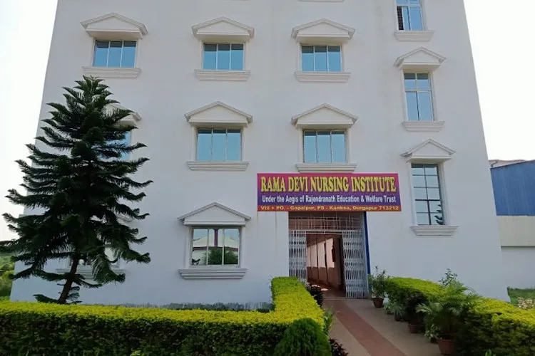 Rama Devi Nursing Institute, Bardhaman