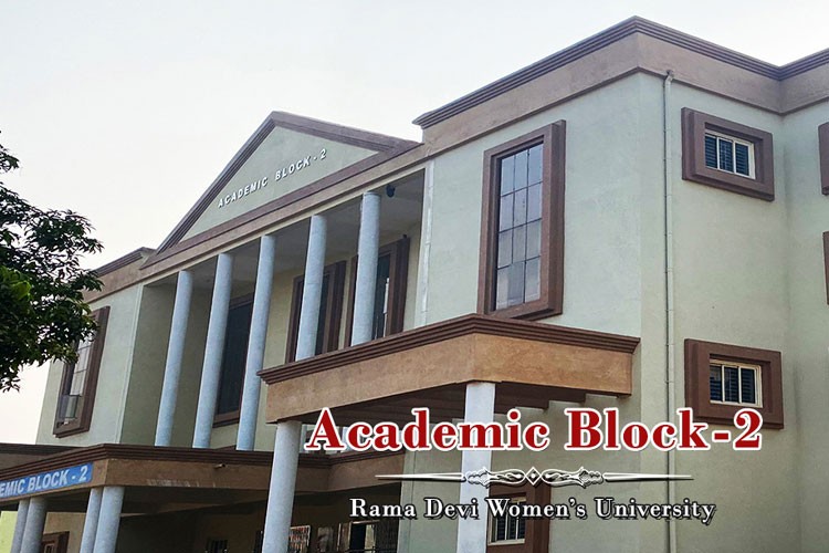 Rama Devi Women's University, Bhubaneswar