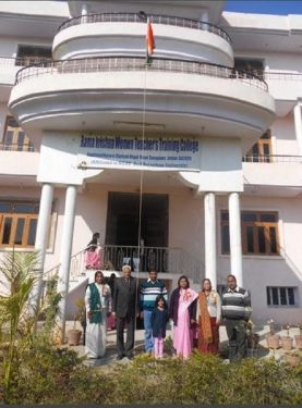 Rama Krishna Women Teachers Training College, Jaipur