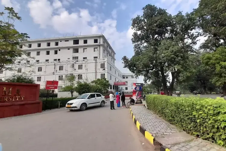 Rama Medical College Hospital and Research Centre, Kanpur