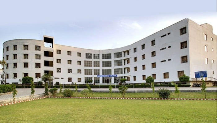 Rama Medical College Hospital and Research Centre, Kanpur