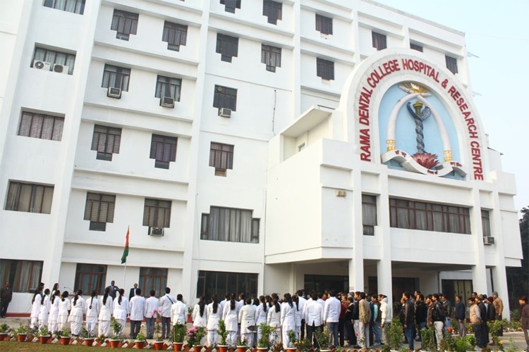 Rama University, Kanpur