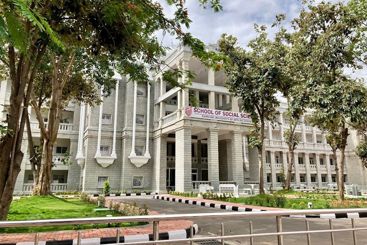 Ramaiah College of Arts, Science and Commerce, Bangalore