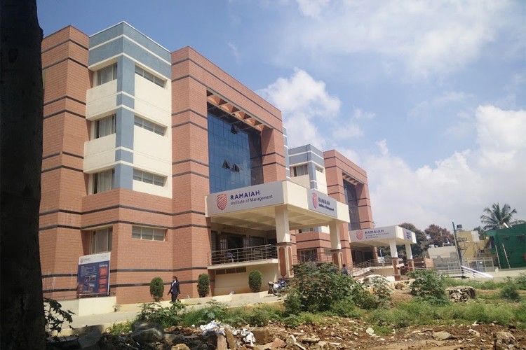 Ramaiah College of Arts, Science and Commerce, Bangalore