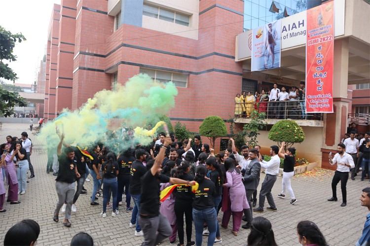 Ramaiah Institute of Management, Bangalore