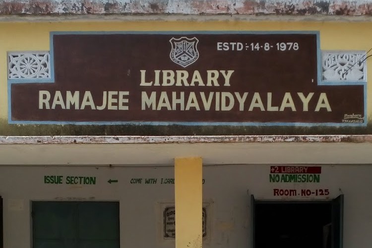 Ramajee Degree Mahavidyalaya, Ganjam