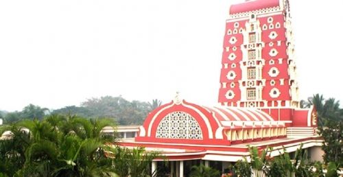 Ramakrishna Institute of Moral and Spiritual Education, Mysore