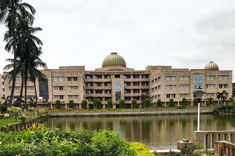 Ramakrishna Mission Vidyamandira, Howrah