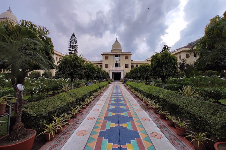 Ramakrishna Mission Vidyamandira, Howrah