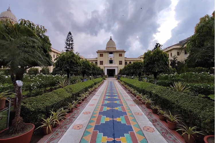 Ramakrishna Mission Vidyamandira, Howrah