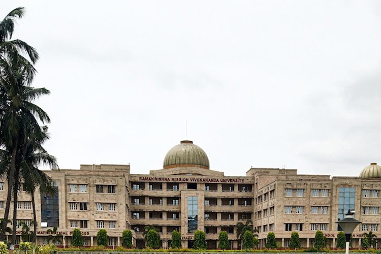 Ramakrishna Mission Vidyamandira, Howrah