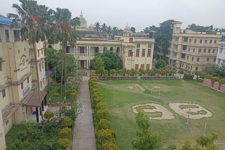 Ramakrishna Mission Vidyamandira, Howrah