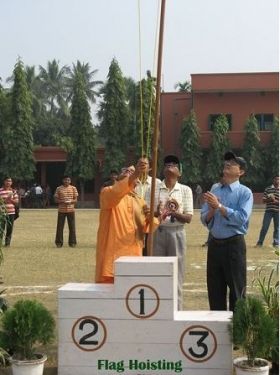 Ramakrishna Mission Vivekananda Centenary College Rahara, Kolkata