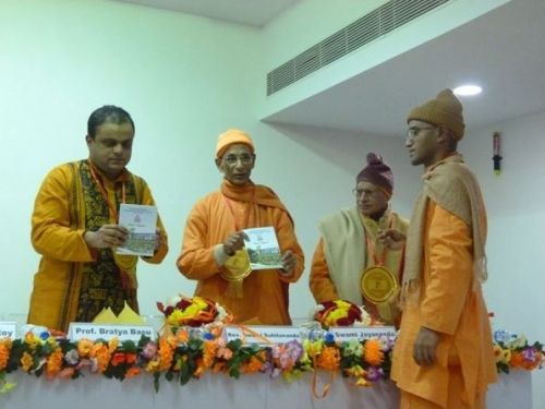 Ramakrishna Mission Vivekananda Centenary College Rahara, Kolkata